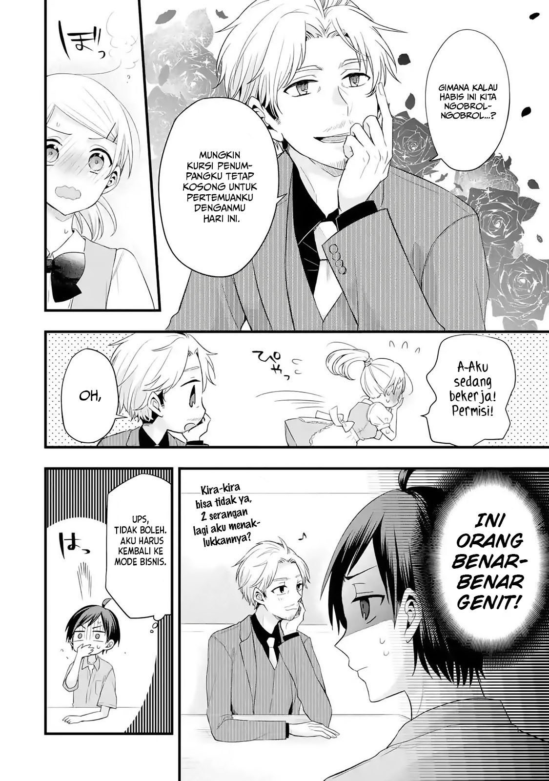 Tomodachi no Imouto ga Ore ni Dake Uzai Chapter 02.1 Bahasa Indonesia